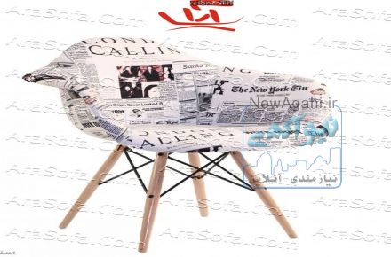 تولید صندلی ناهار خوری و دکوراسیون آرا سوفا 