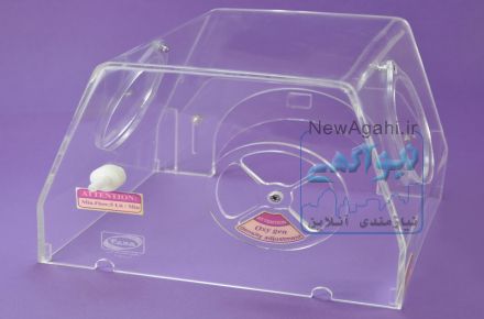 اکسیژن هود مدل استاندارد