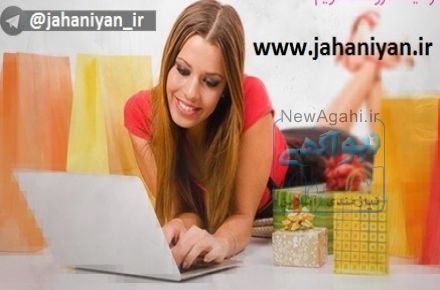  استخدام