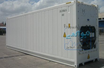 اجاره و فروش کانتینرهای یخچال دار