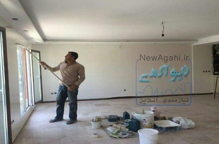 نقاشی ساختمان و آپارتمان