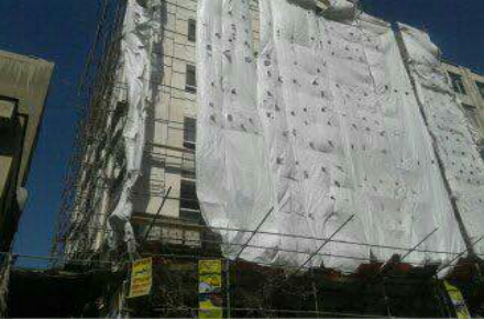 خدمات داربست 