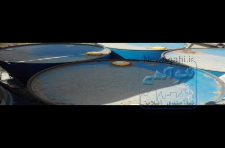 خریدار تینر ضایعاتی و موادشیمیایی