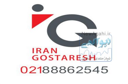  انجام پروژه های دوربین مدار بسته و شبکه