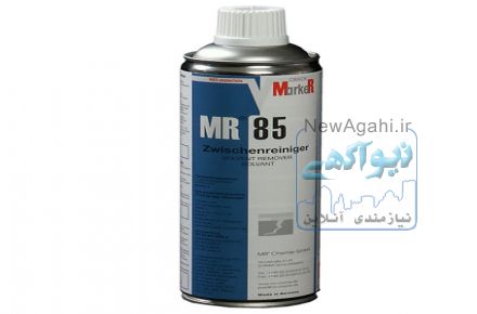 اسپری مایعات نافذ PT برند آلمانی اصل MR CHEMIE