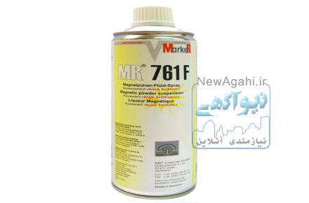 اسپری ذرات مغناطیسی MT برند آلمانی اصل MR CHEMIE