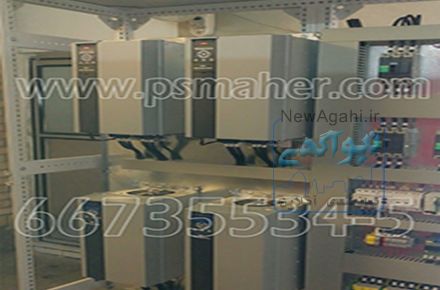 ساخت انواع تابلوهای برق سیستم های آبرسانی و آتشنشانی 