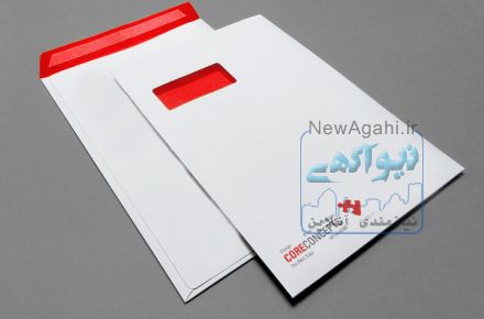 چاپ و ساخت پاکت نامه