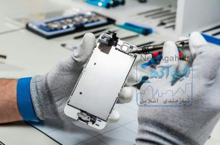 آموزش تعمیرات موبایل در یک دوره گواهینامه دریافتی جواز کسب محسوب میشود