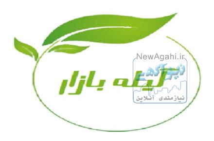 گیله بازار : فروشگاه اینترنتی محصولات کشاورز گیلان