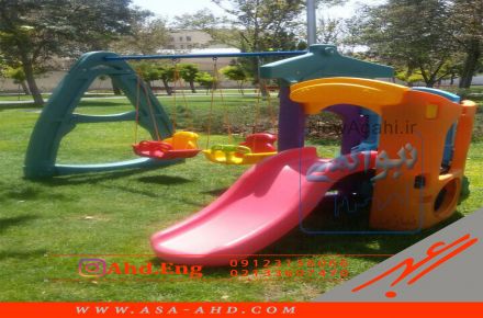 مجموعه بازی کودکان
