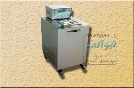 دستگاه بن ماری به همراه سیرکولاسیون آب سرد 