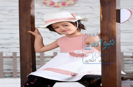 پوشاک عمده بچه گانه شیک
