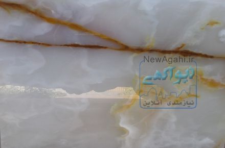 تولید و فروش سنگ مرمر سبز ، سفید و پرتقالی 