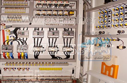ساخت انواع تابلوهای برقی طراحی و مشاوره تابلوهای توزیع وتقسیم 
