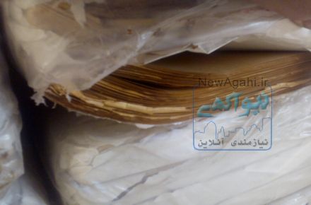 فزوش انواع پوشال کاغذ وکاغذ کرافت
