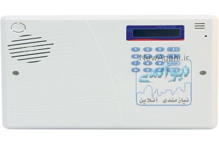 دزدگیر اماکن و سیستمهای حفاظتی