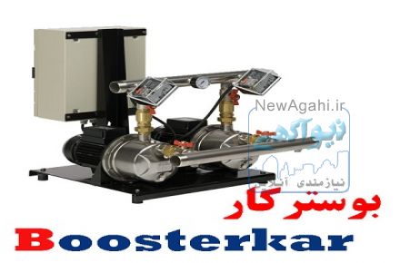  بوستر پمپ ساير TB2-M 