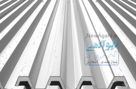 تامین ورق های فلزی
