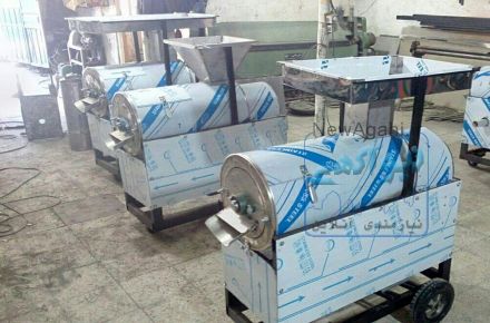 آبگیر گوجه فرنگی صنعتی 