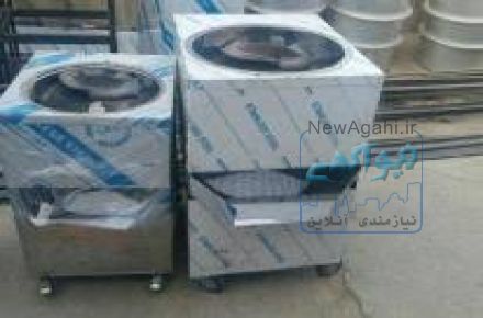 حلیم صاف کن برقی صنعتی 