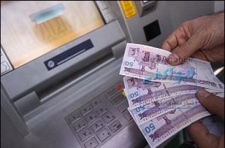 کار در منزل با درآمد بالا