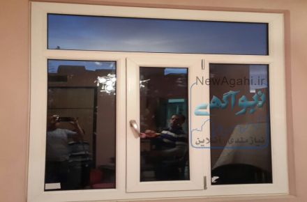 فروش ونصب درب وپنجره دوجداره upvc باتخفیف10%