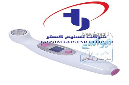 دستگاه تست سزطان سینه در منزل