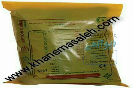 فروش گروت سیمانی grout