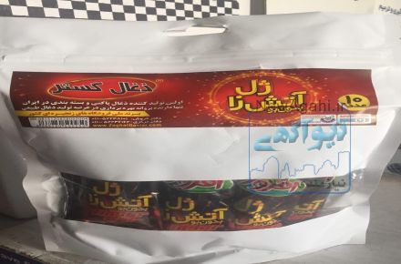 ژل یکبار مصرف مسافرتی ساشه
