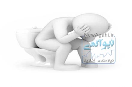 کلینیک نشیمنگاه
