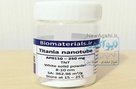 تيتانيا نانوتيوب     Titania nanotube