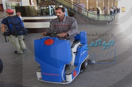 اسکرابر خودرویی