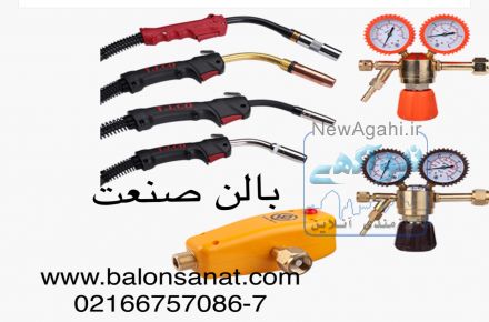 توان جم ، تورچ توان جم ، فلاشبك توان جم ، مانومتر پزشكي توان جم ، بالن صنعت