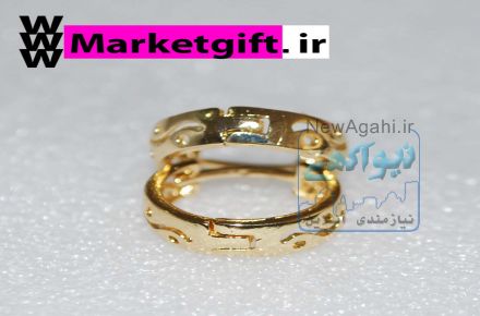 هديه هاي شگفت انگيز