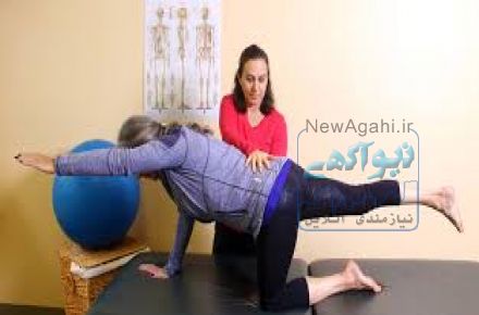 کلینیک فیزیوتراپی