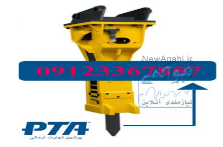 فروش و تعمیر چکش هیدرولیکی و قلم پیکور
