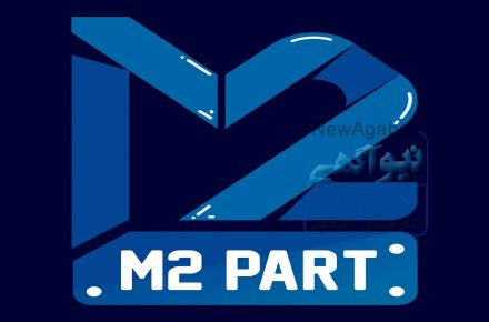 تهیه و توزیع قطعات خودروهای هیوندا و کیا