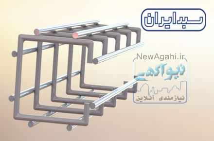 سبد کابل-   Wire Mesh Cable Tray