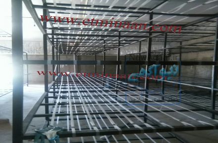قفسه بندی سالن قارچ شرکت اطمینان هواساز