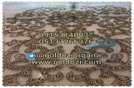 اورگان پیشگام در صنعت گلدوزی
