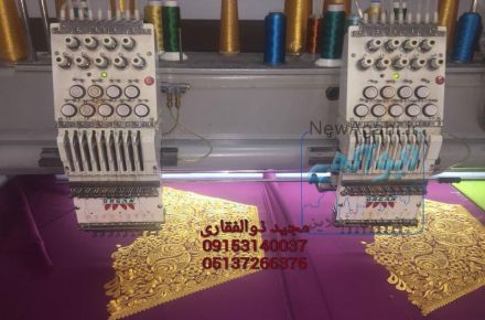 شاهراه تجاری ایران و چین
