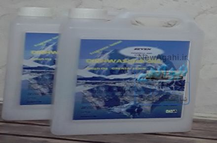 ژل و پودر ماشین ظرفشویی صنعتی با بهترین کیفیت