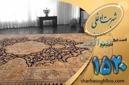 قالیشویی در داودیه با سرویس های خشکشویی و بخار شویی 