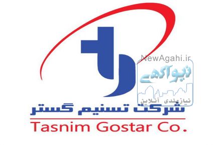 تجهیزات پزشکی زنان و زایمان