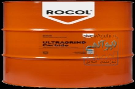 فروش ویژه و استثنایی آب صابون سنگ زنی تنگستن کارباید ultragrind carbide