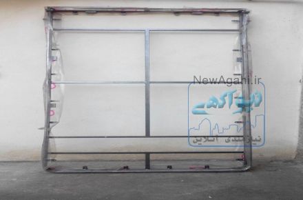جك گازي