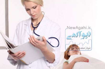 پزشک مامایی در غرب تهرات