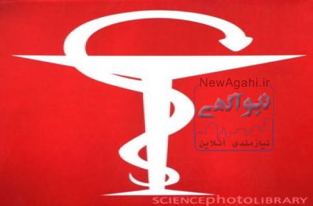 فروش پروانه داروخانه منطقه 70 امتیازی