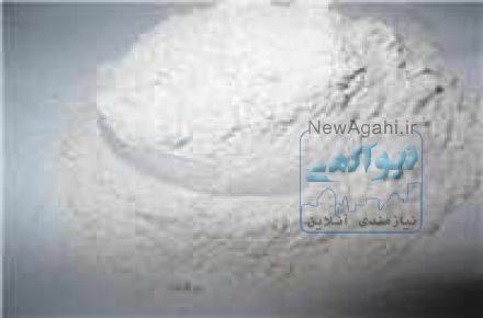 خرید و فروش سیلیس دانه بندی